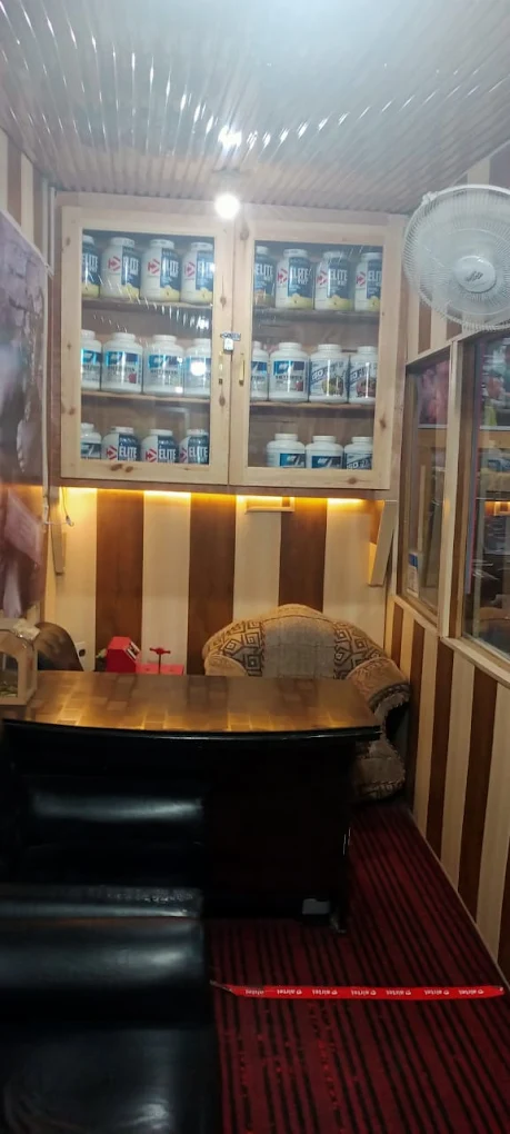 Consultation Office & Supplements